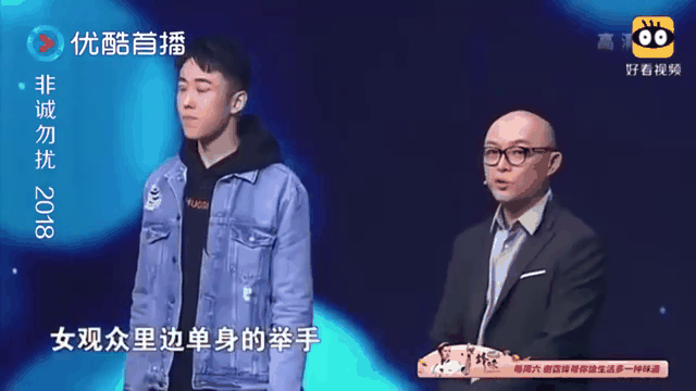 关于Karsa重返赛场，锐不可当首场状态出色，独行侠观众沸腾！的信息